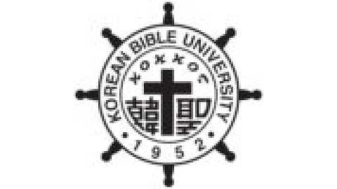 Korean Bible University