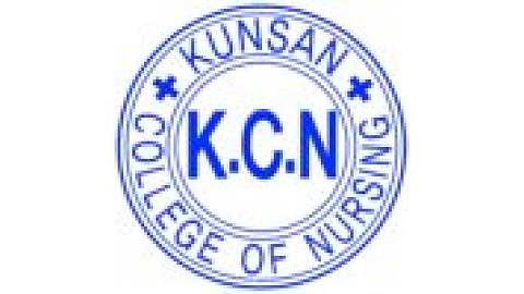 Kunsan College of Nursing