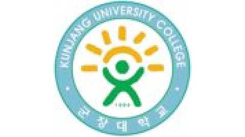 Kunjang University College