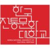 Korea National University of Cultural Heritage