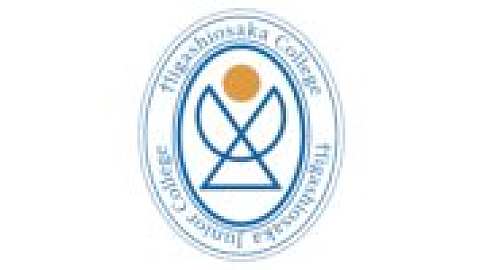Higashiosaka College