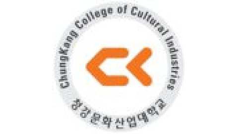 Chungkang College of Cultural Industries