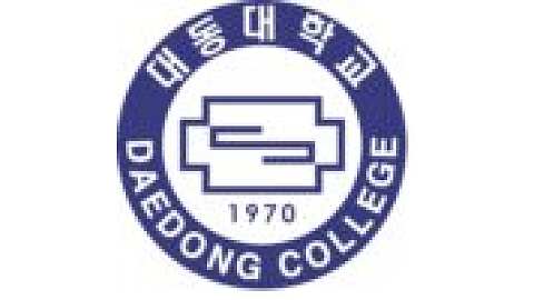 Daedong College