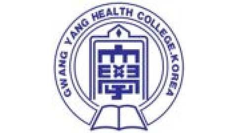 Kwangyang Health College