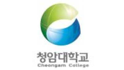 Suncheon Cheongam College