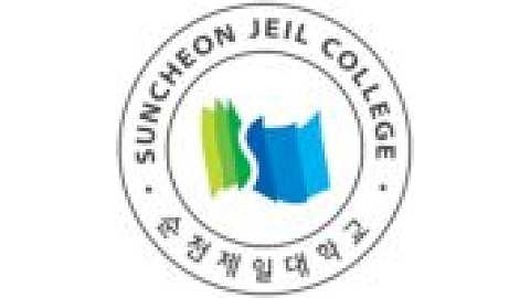 Suncheon First College