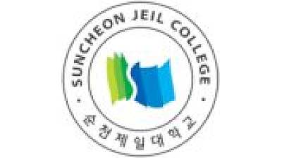 Suncheon First College