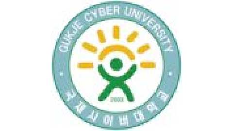 Gukje Cyber University