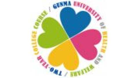 群马健康福利大学