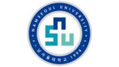 南首尔大学