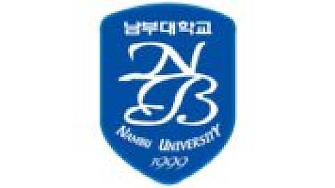Nambu University
