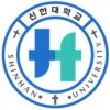 Shinheung College