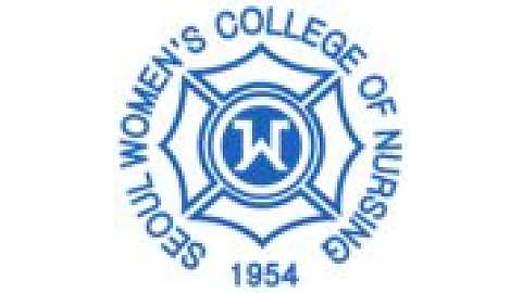 Seoul Women’s College of Nursing