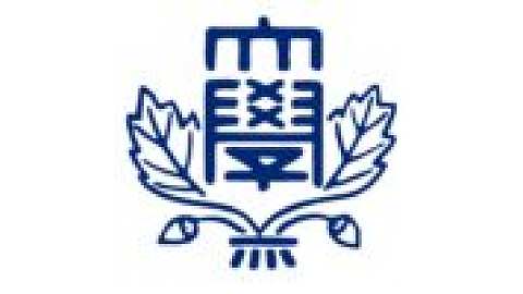 Hakodate University