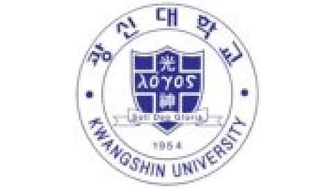 光新大学