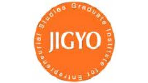 Graduate Institute for Entrepreneurial Studies