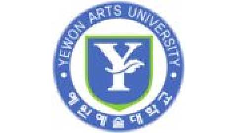 Yewon Arts University