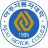 Ajou Motor College
