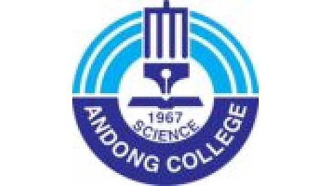 Andong Science College