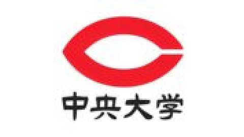 Chuo University
