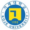 Koje University