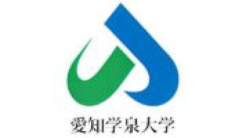 Aichi Gakusen University