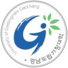 Gyeongnam Provincial Geochang College