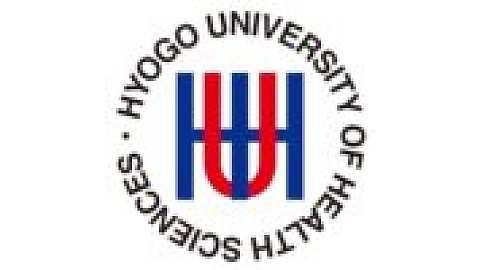 兵库健康科学大学