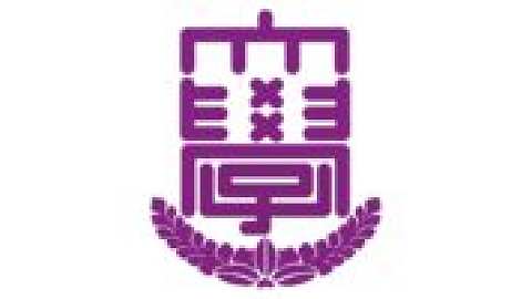 Fuji University