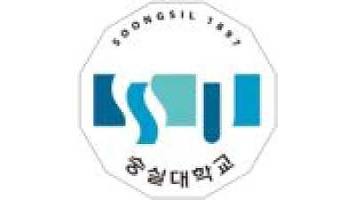 Soongsil University