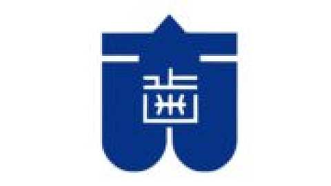 福冈齿科大学