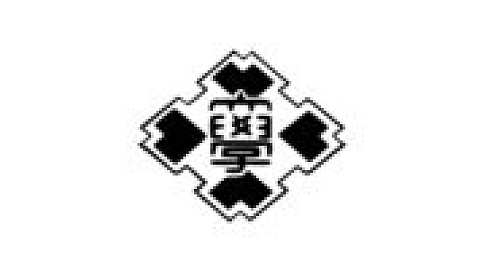 Gifu Women’s University