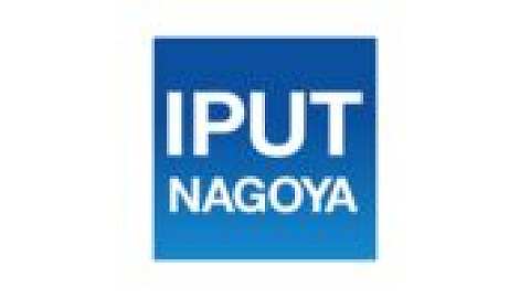 International Professional University of Technology in Osaka