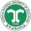 Gongju National University of Education
