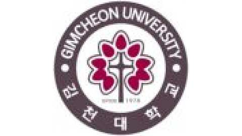 Gimcheon University