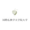 International College for Postgraduate Buddhist Studies