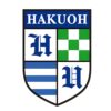 Hakuoh University