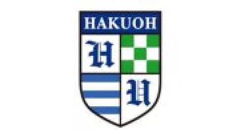Hakuoh University