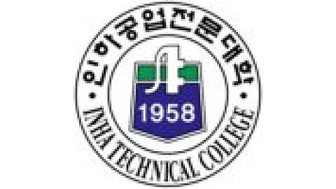 Inha Technical College