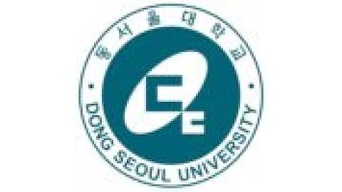 东首尔大学