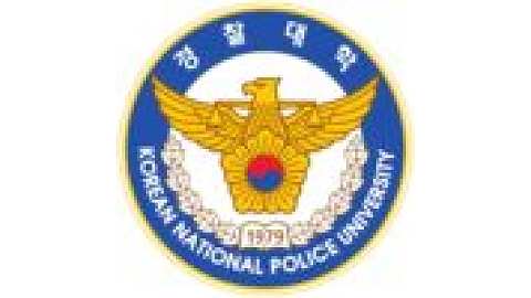 Korea National Police University