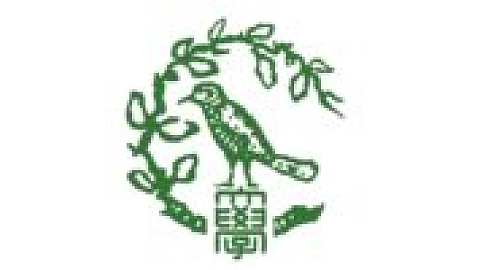 Fukui Prefectural University