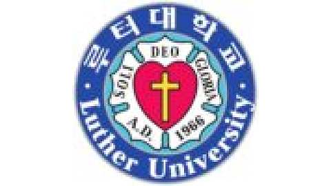 Luther University