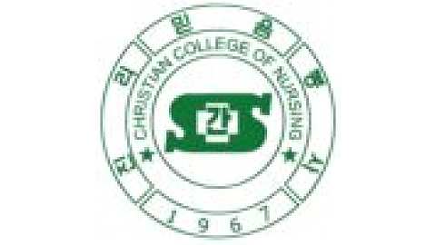 Christian College of Nursing