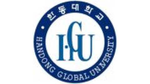 Handong Global University