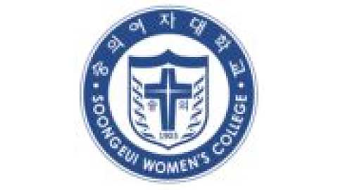 Soong Eui Women’s College