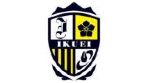 Ikuei University