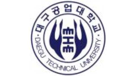 대구공업대학교