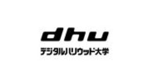Digital Hollywood University