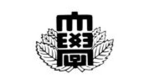 Ashikaga University